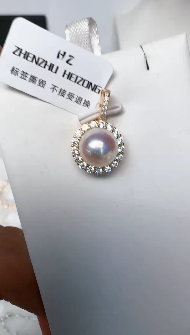 海水珍珠银S925镶嵌颈饰吊坠