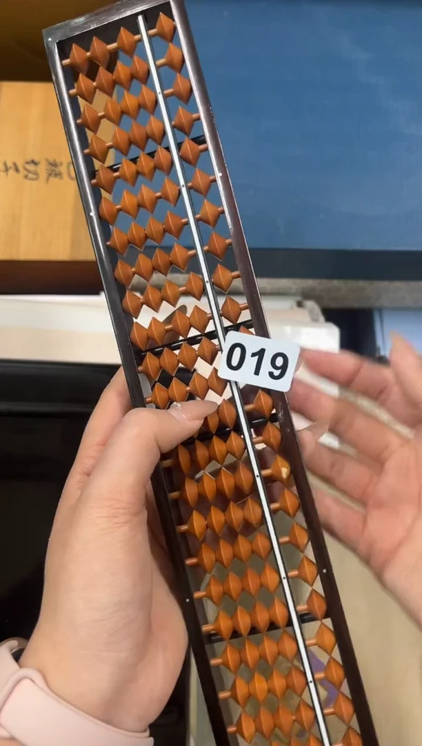 【闪购商品】瓷片019中古商品谨慎参拍