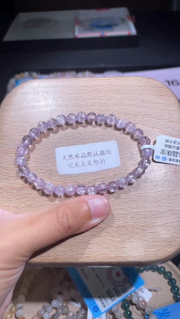 紫锂辉锂辉石未镶嵌161号多样性发货一P 6+