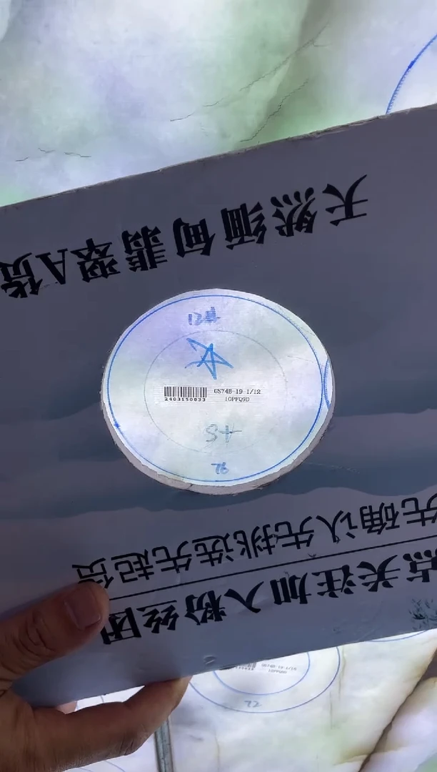 定制翡翠翡翠手镯未镶嵌源****n翡翠手镯