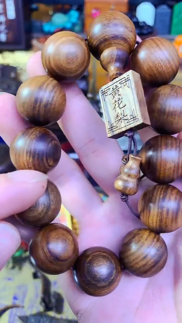 精品精品    独具韵味