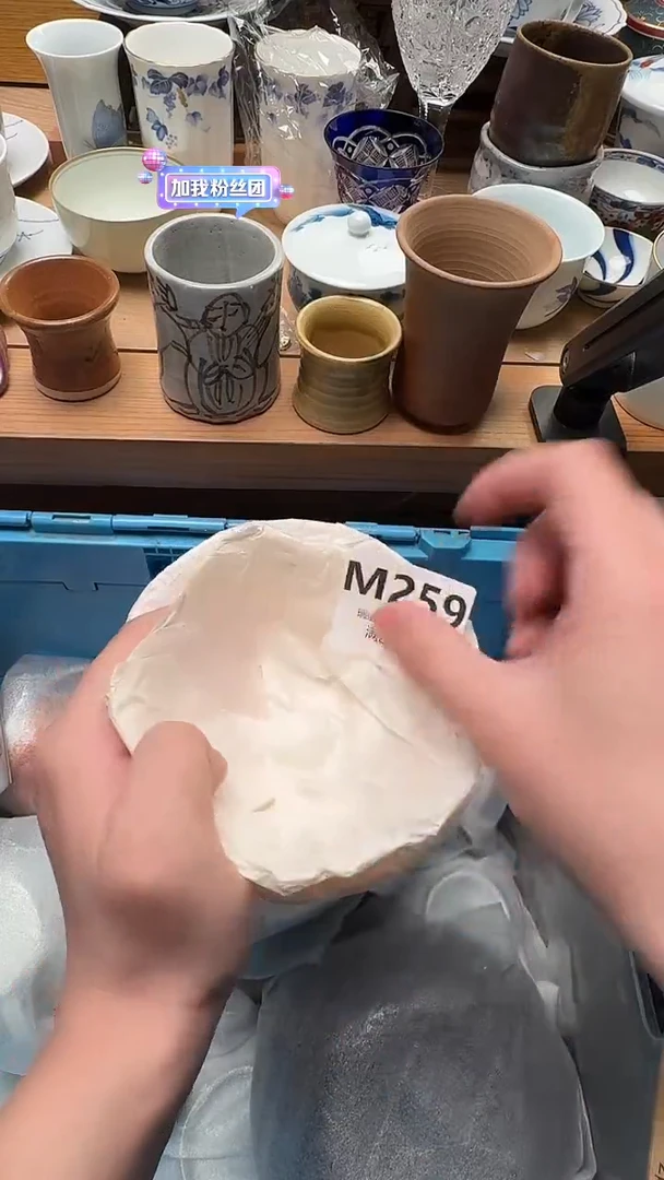 瓷片鬼*灵259