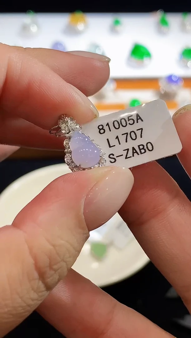 翡翠18K金镶嵌吊坠(不含链)L1707多样性发其一