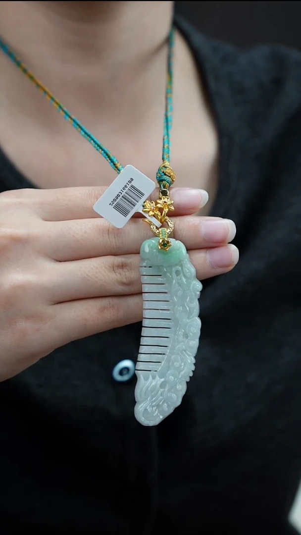 吊坠(赠链)未镶嵌翡翠23