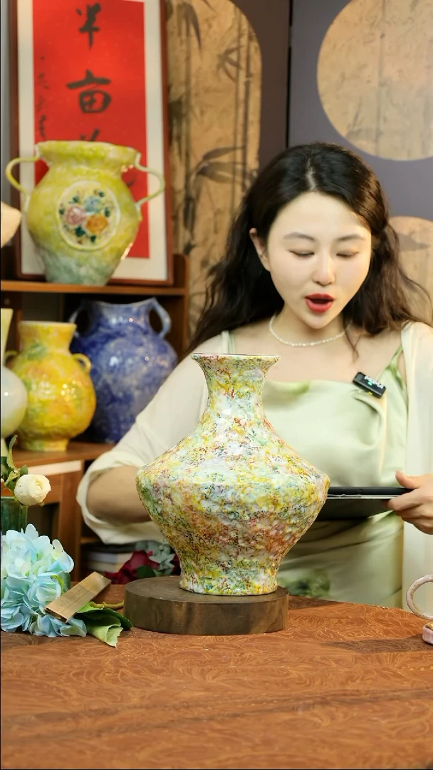 陶瓷设计师款远山系列百合瓶