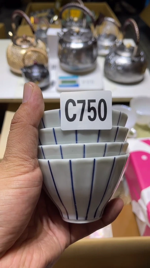 木****️瓷器 瓷器 瓷器750