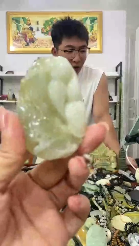 岫玉未镶嵌吊坠