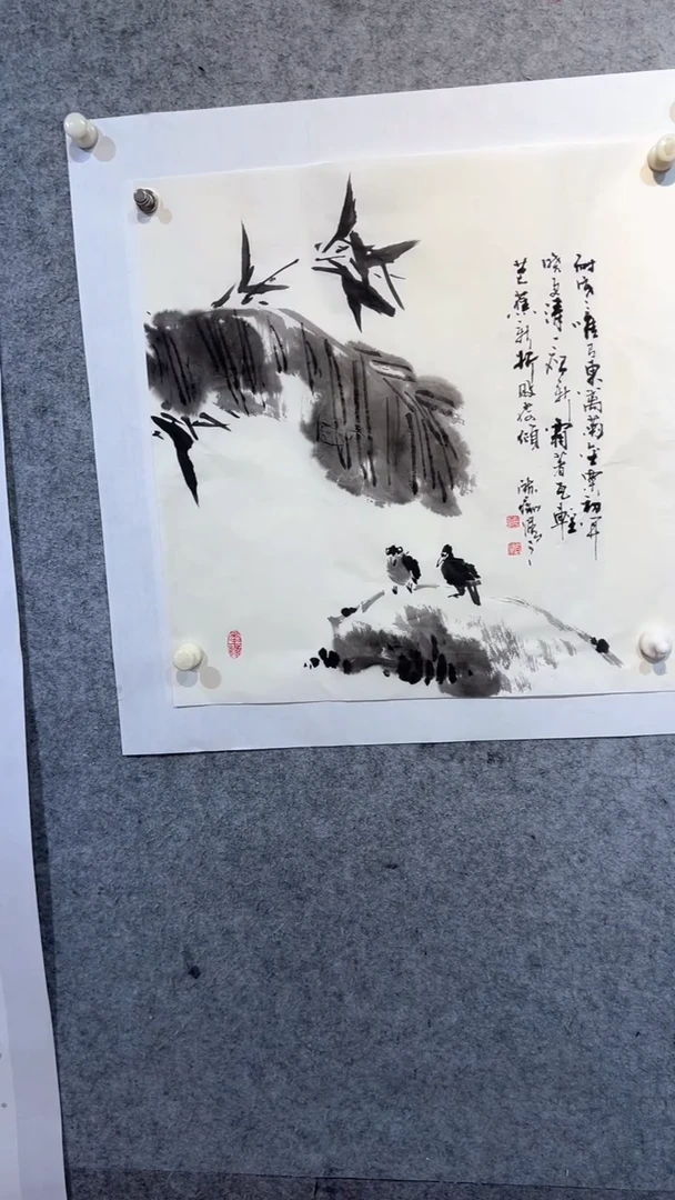 国画张自学水墨画66