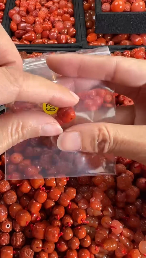 【闪购商品】南红玛瑙颈饰未镶嵌1
