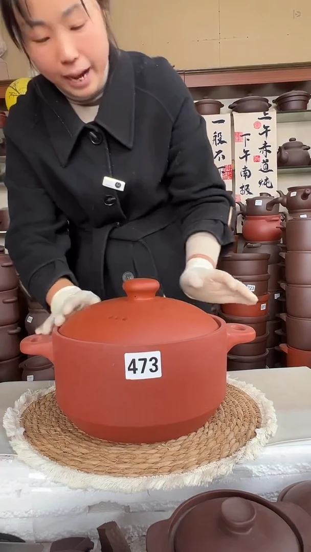 宜兴紫砂微瑕3.5镂空把手朱泥473