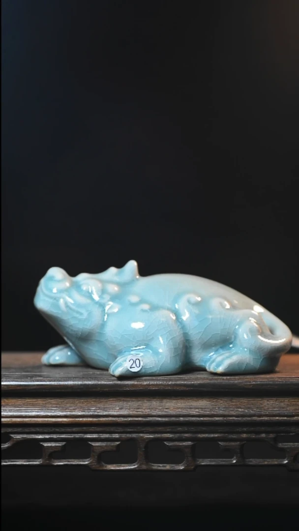 20号龙龟全品清凉寺汝瓷