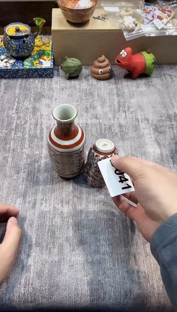 【闪购商品】瓷片041都是我的大宝贝儿瓷器