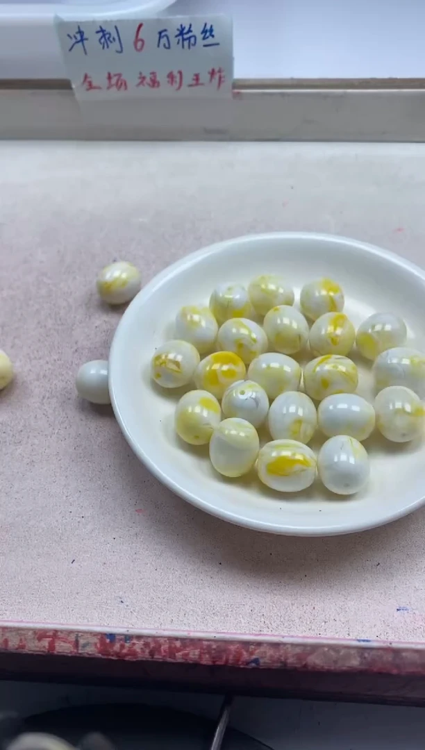 【闪购商品】蜜蜡颈饰未镶嵌w2393二代骨瓷白桶珠16*14m10