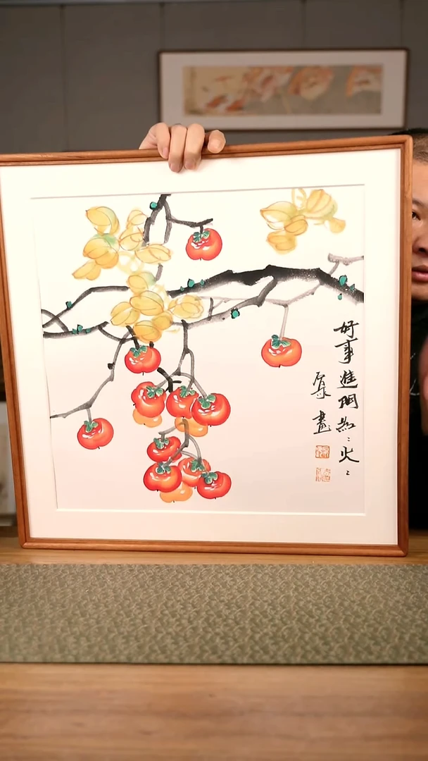 书法协会会员老师作品-