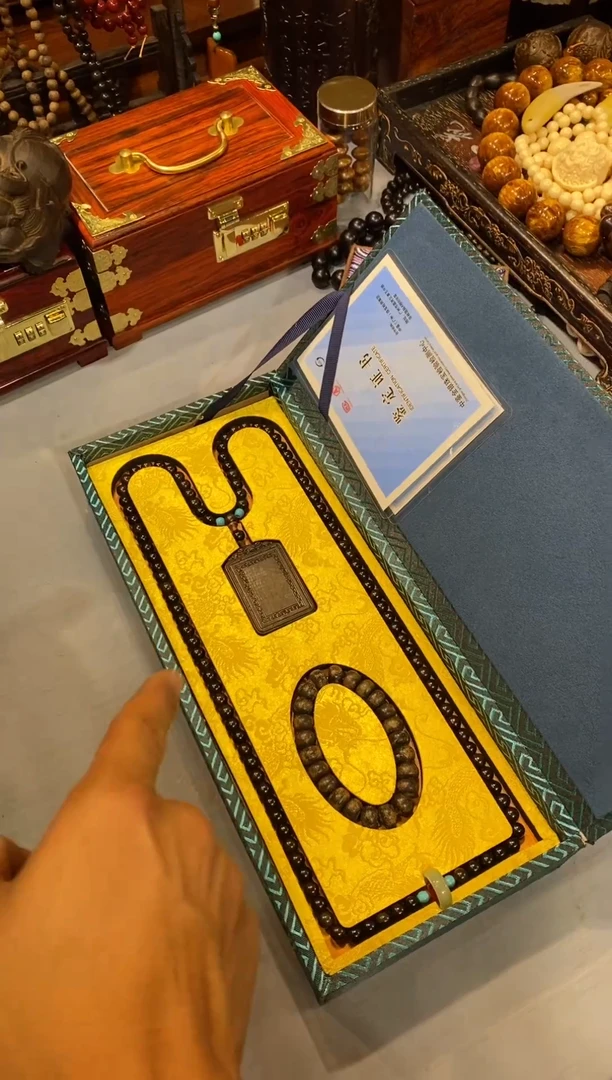 木贝贝 工艺品 福利 捡漏 贝贝