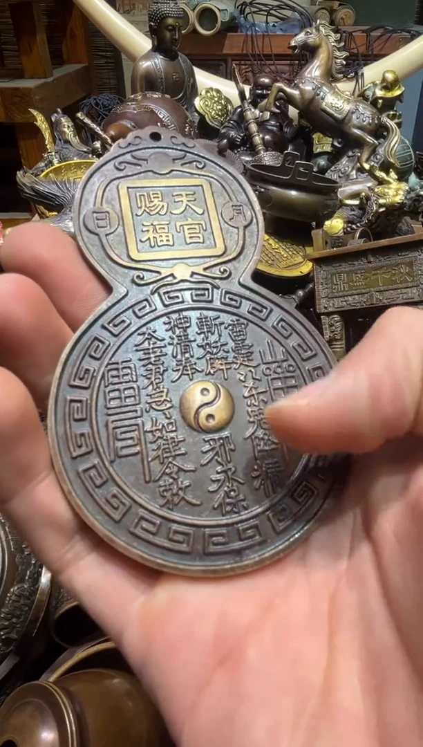 铜铜铜铜铜铜铜铜