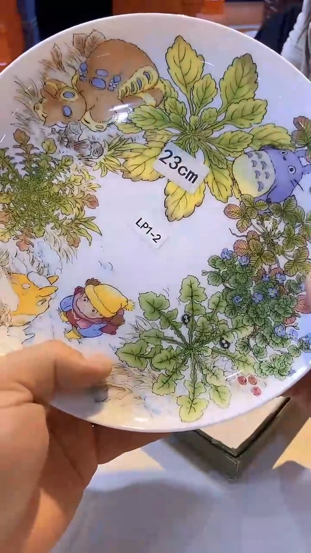 鸿辉家品牌瓷器，京东包邮！