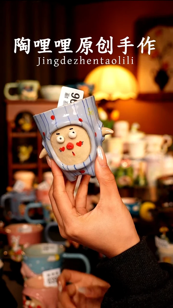 陶哩哩原创手作陶瓷0396