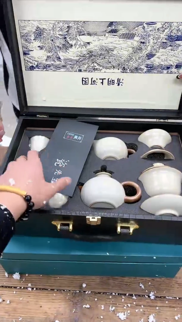 【闪购商品】其他清山陶也商品链接@@