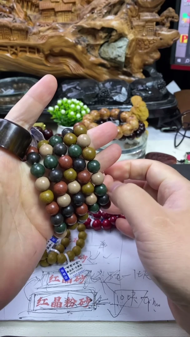 【闪购商品】泥塑五行1.0 哈哈哈哈哈