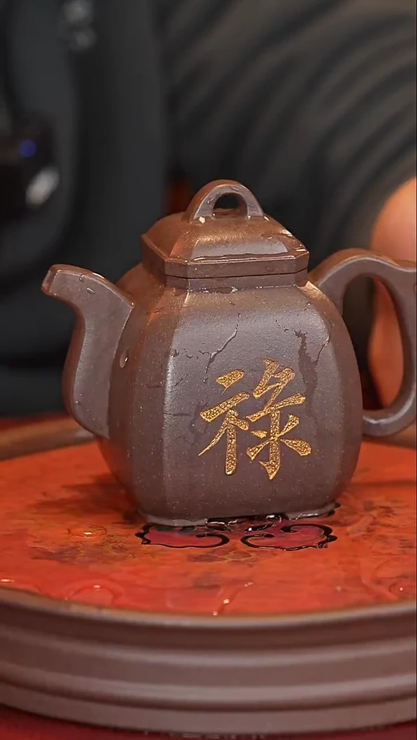 原矿高端紫砂----八方