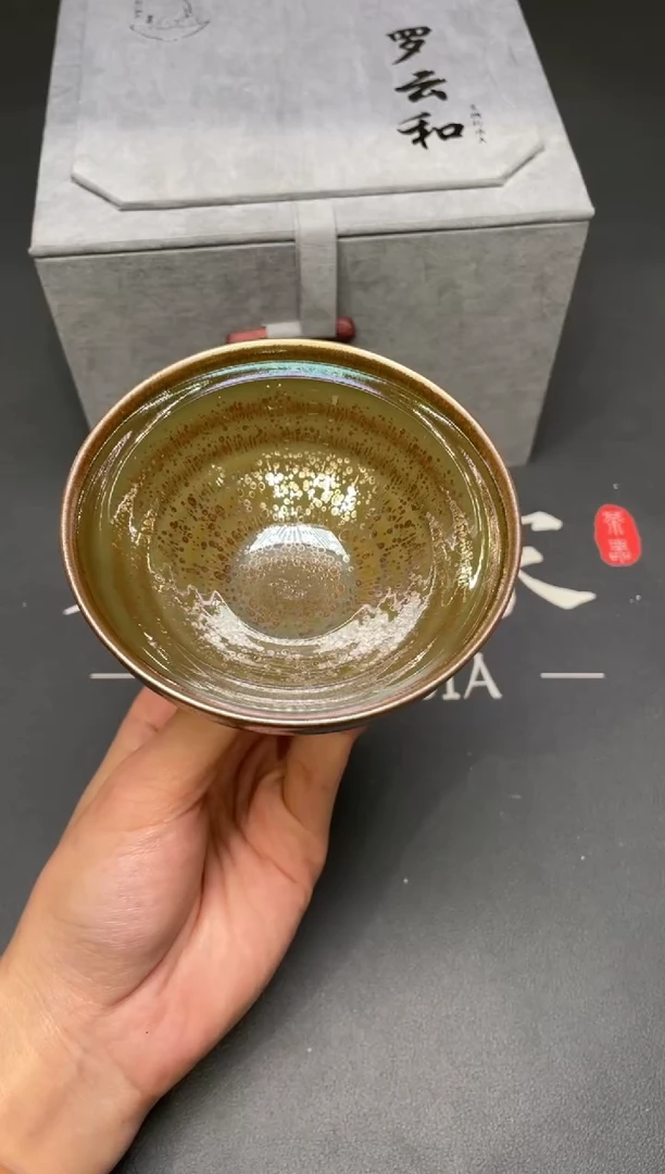 茶盏72@@建窑建盏主人杯