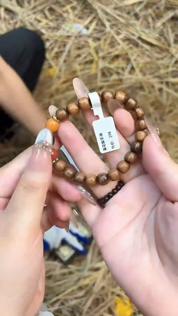 手串其他@@@@@@@@@@@@@