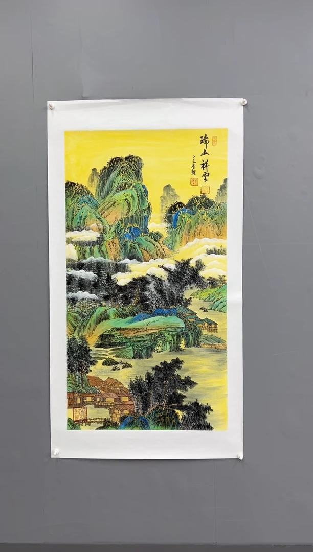 国画锦煌专属/李鲤手绘/瑞山祥云/画芯100*55/金碧三尺