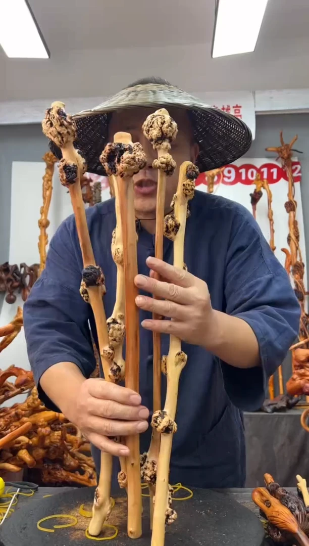 黑果木其他黑果木093