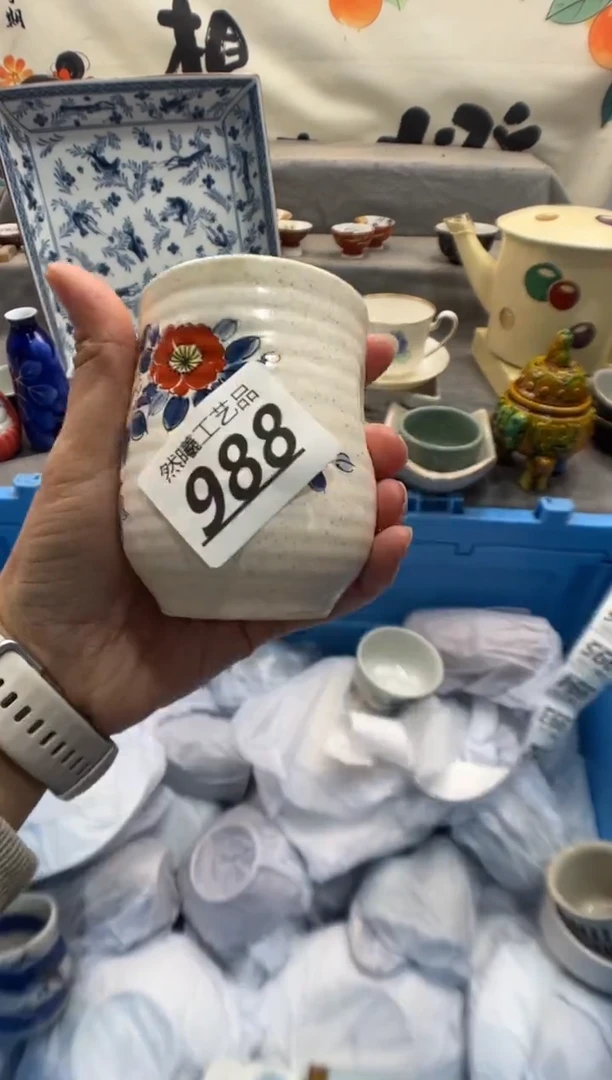 瓷片W**家988