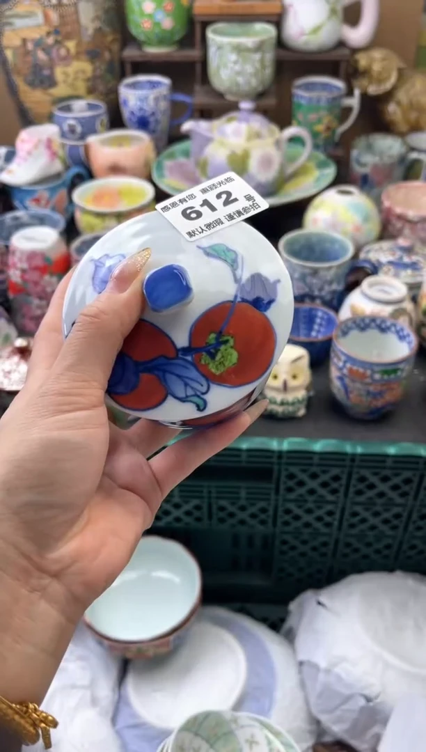 瓷片阿**斯612号六六工艺品瓷器