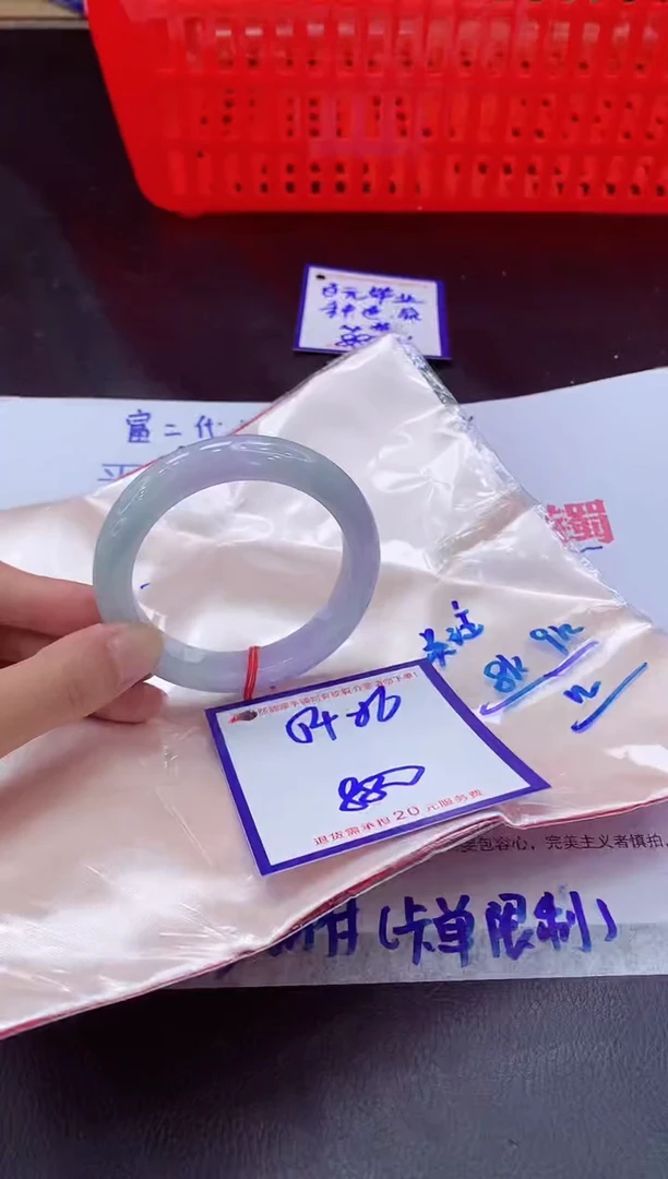 未镶嵌手镯翡翠11111111