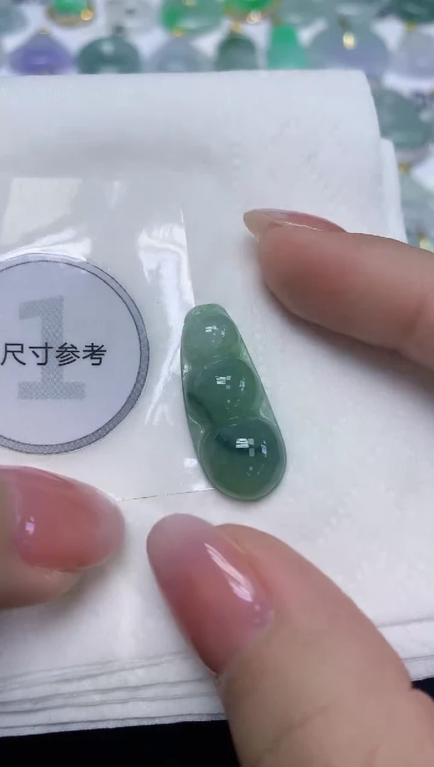 颈饰未镶嵌翡翠天然缅甸翡翠A货百元以上9元证书费自理