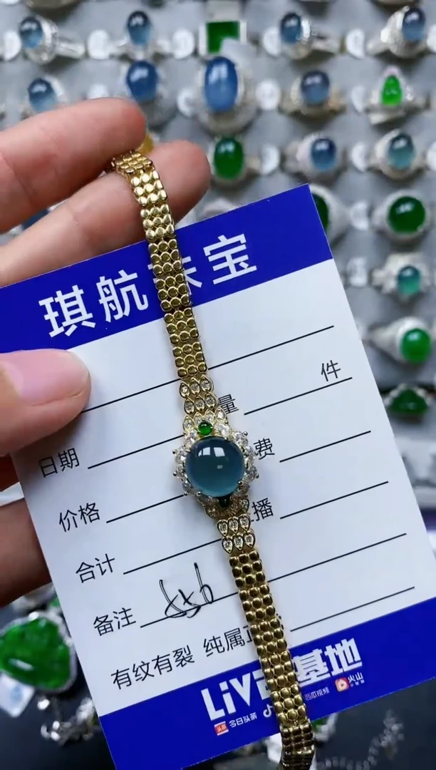 【闪购商品】翡翠手镯银S925镶嵌0556