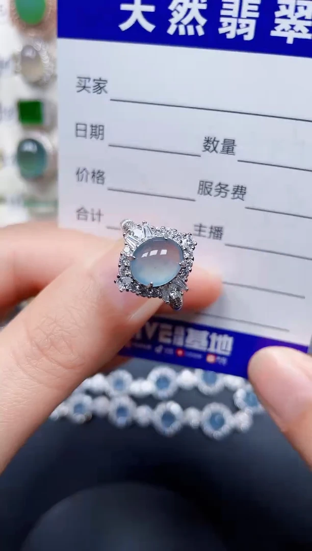 银S925镶嵌戒指翡翠118