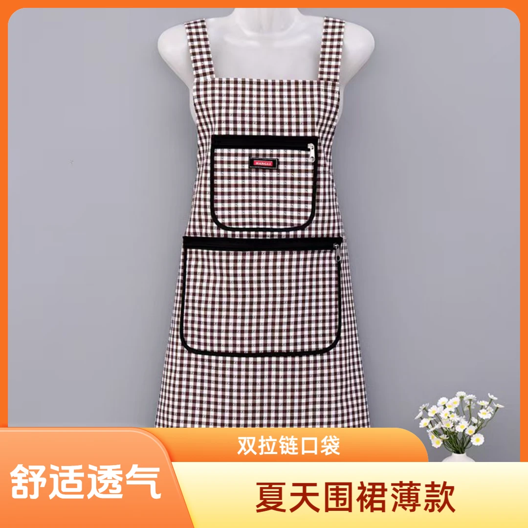 夏天薄款围裙厨房专用耐磨透气女生高颜值家用做饭围腰上班工作服