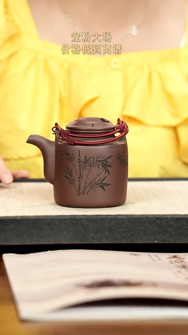 茶壶紫砂紫砂紫砂紫砂