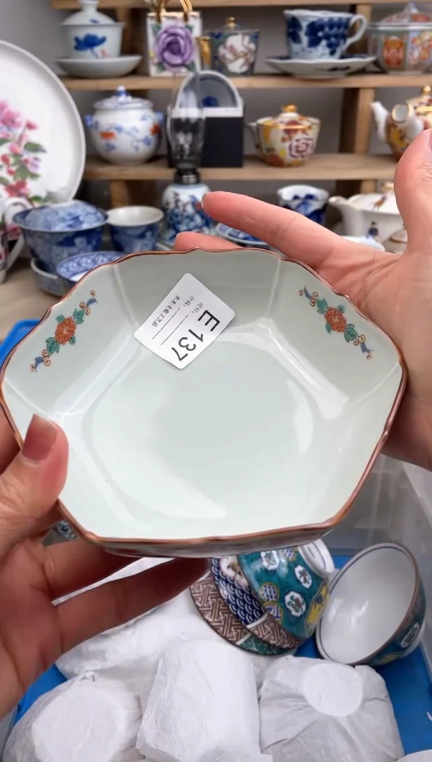 【闪购商品】瓷片137默认微瑕，看清尺寸品相再拍