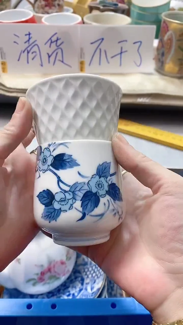 瓷片鱼****）144瓷片瓷片瓷片瓷片