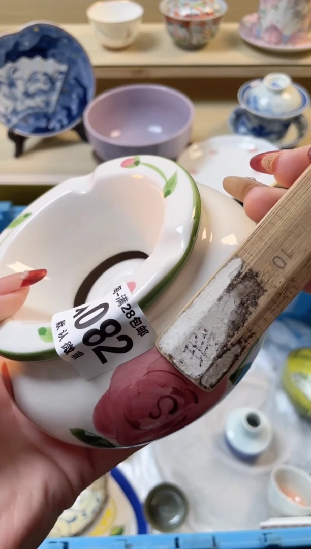 【闪购商品】杯满28包邮瓷器瓷器A82