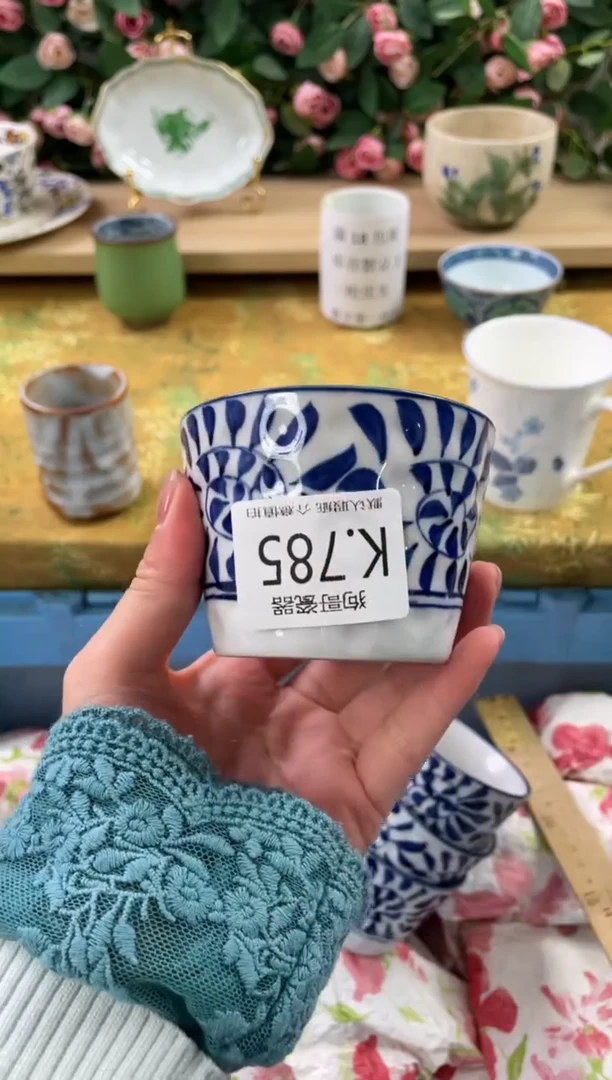 瓷片屹*妈785狗哥瓷器直播间111