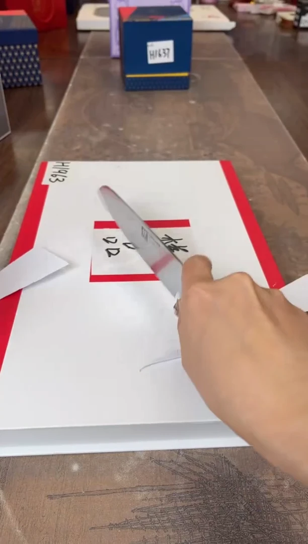 【闪购商品】杯别算了真划算买它@@H1963