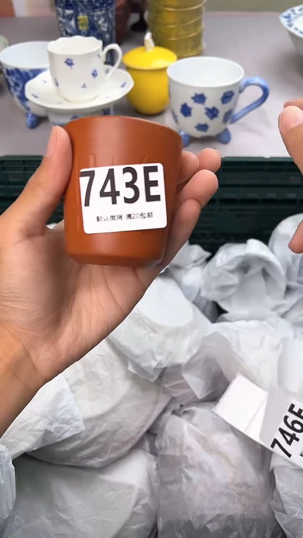 瓷片743E瓷器瓷器瓷器瓷器