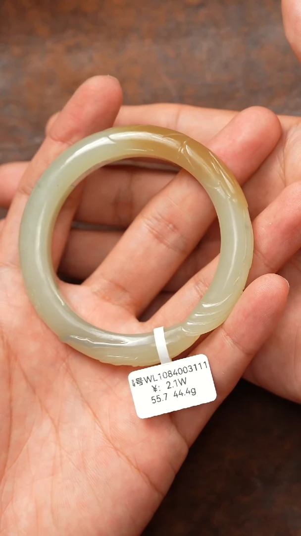 未镶嵌手镯和田玉55.7 WL