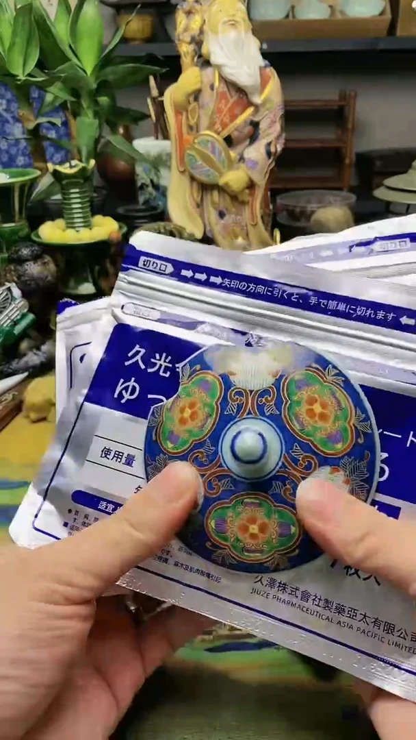 摆件茶文化  工艺美术