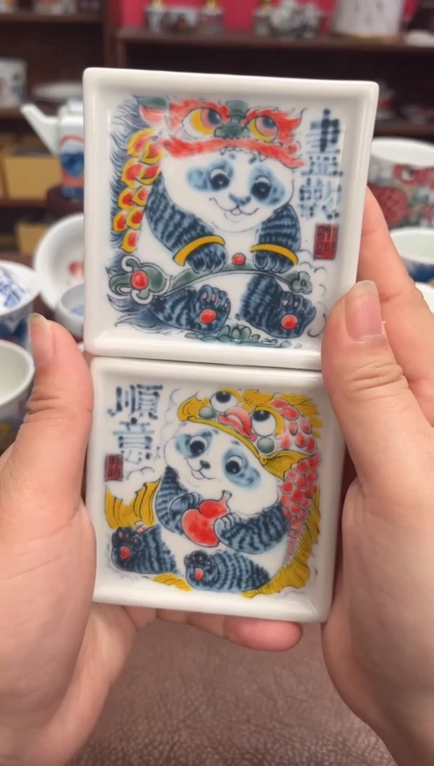 【闪购商品】宠粉福利价        一对杯垫