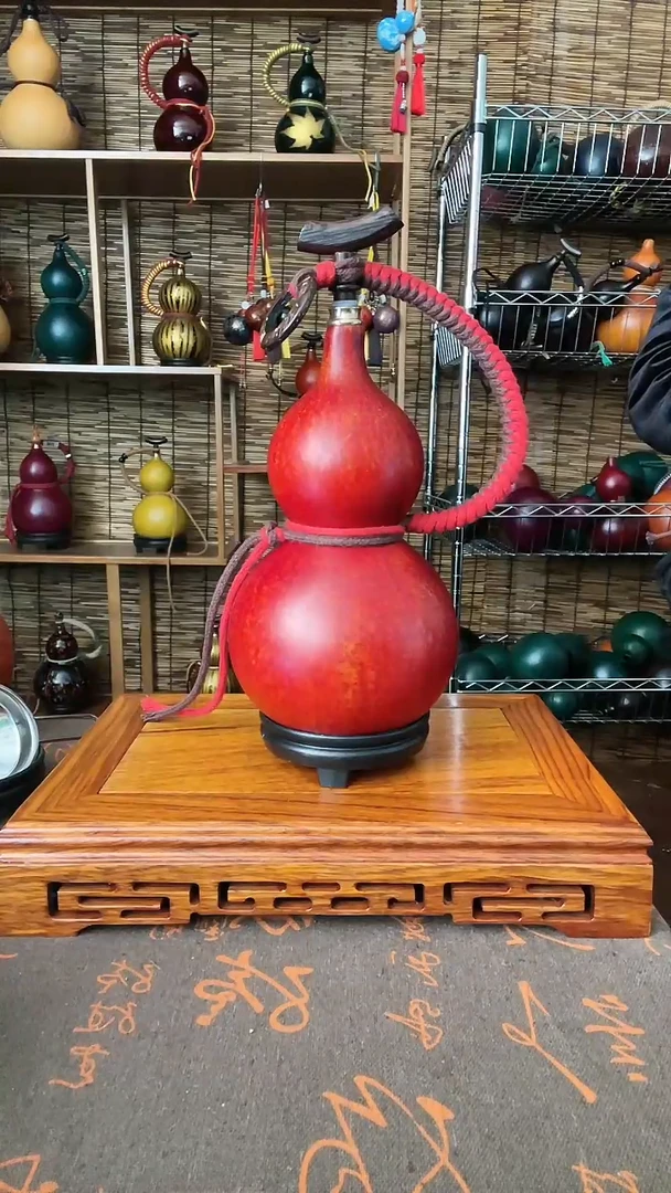 【闪购商品】16------450ML左右