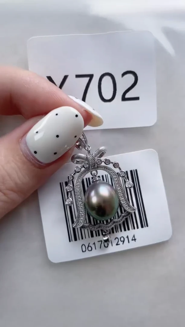 银S925镶嵌海水珍珠吊坠X702