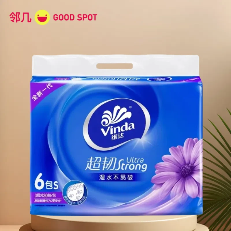 维达130抽三层软抽面巾纸6包装