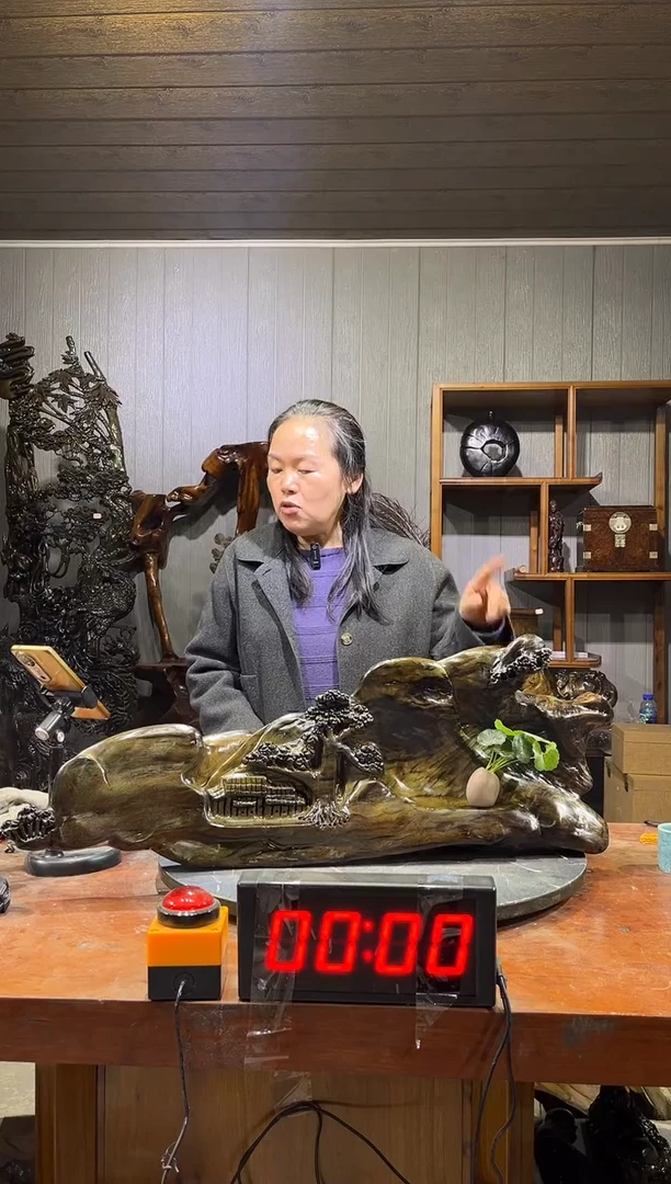 阴沉木?****?山水倒流香